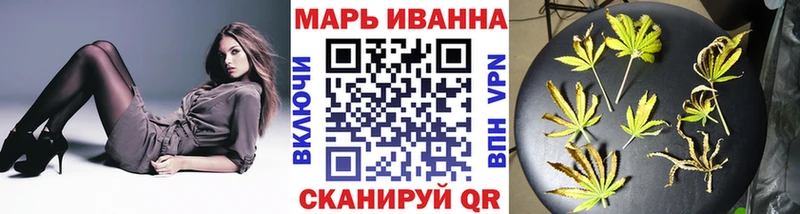 Купить Cocaine  Меф  Заозёрный