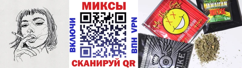 Бутират оксана  Купить  Заозёрный 