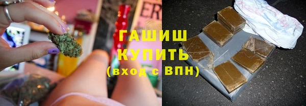 дживик Зеленодольск