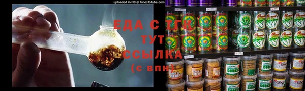 дживик Зеленодольск