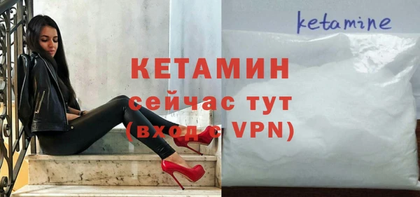 шишки Зерноград