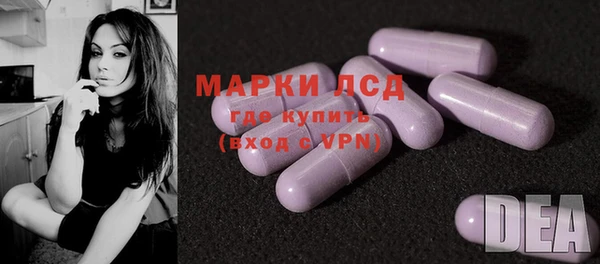 Альфа ПВП Зеленокумск