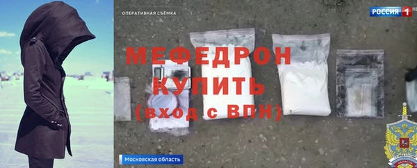 Альфа ПВП Зеленокумск