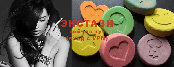 шишки Зерноград