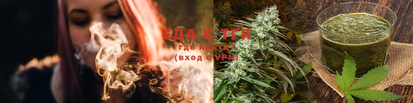 дживик Зеленодольск