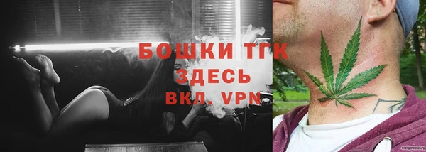 Альфа ПВП Зеленокумск