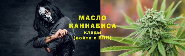 Альфа ПВП Зеленокумск