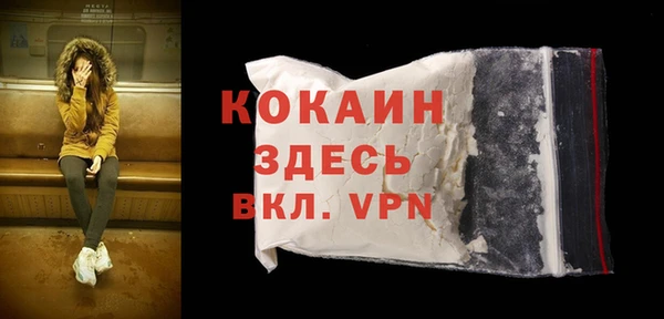 шишки Зерноград