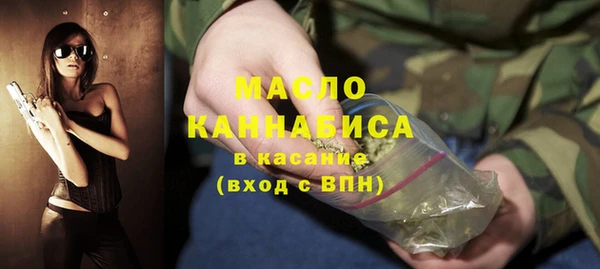 Альфа ПВП Зеленокумск