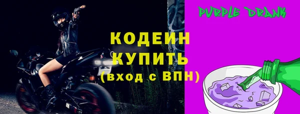 шишки Зерноград
