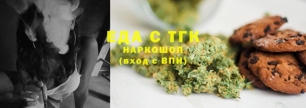 дживик Зеленодольск