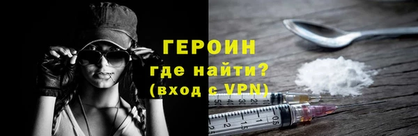 дживик Зеленодольск