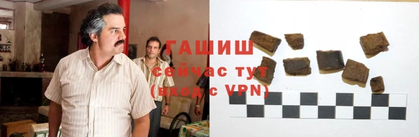 дживик Зеленодольск
