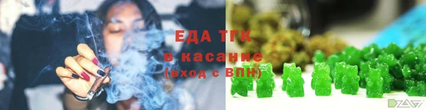 шишки Зерноград