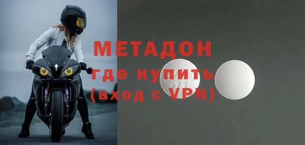 шишки Зерноград