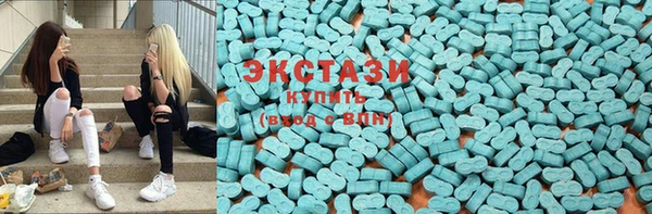 шишки Зерноград