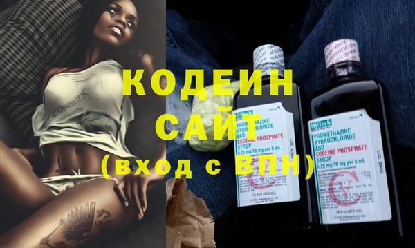 шишки Зерноград
