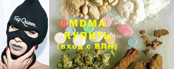 шишки Зерноград