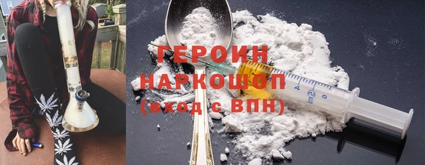 дживик Зеленодольск