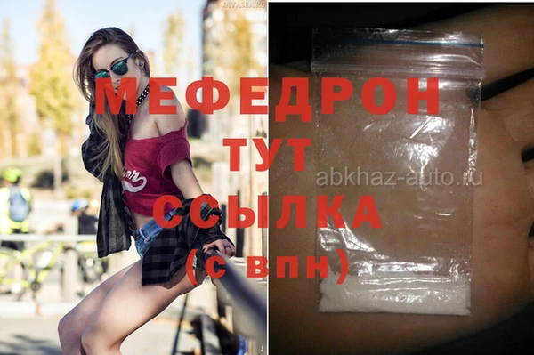 Альфа ПВП Зеленокумск