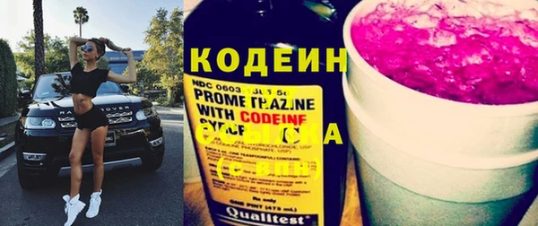 шишки Зерноград