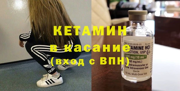 дживик Зеленодольск
