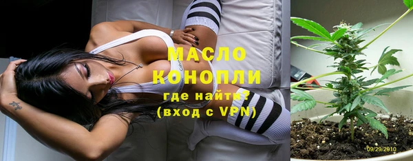 Альфа ПВП Зеленокумск