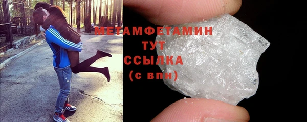 дживик Зеленодольск