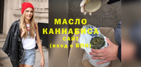шишки Зерноград